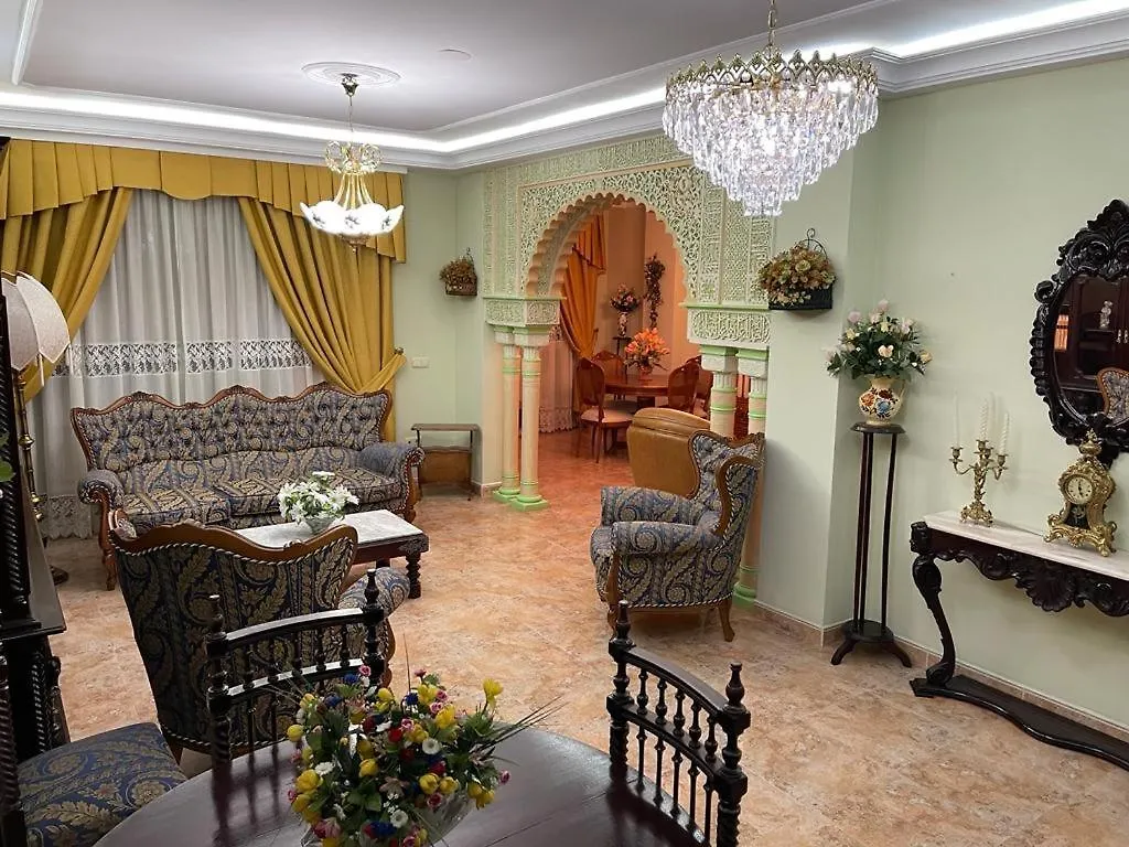 Casa Luisa Apartment Granada